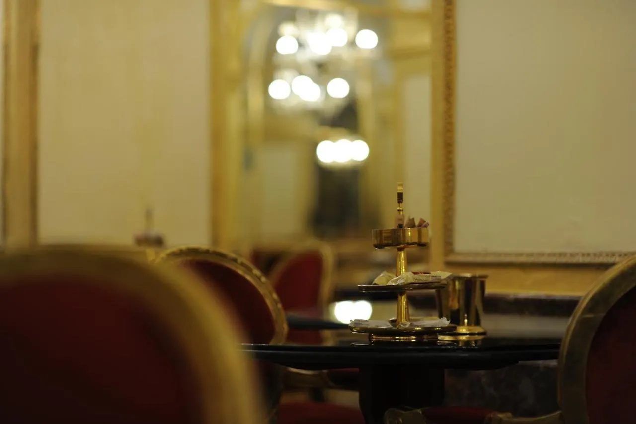 Hotel Des Epoques Rome