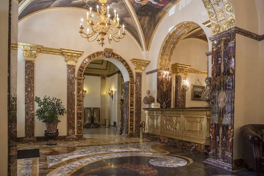 Hotel Des Epoques Rom Italien