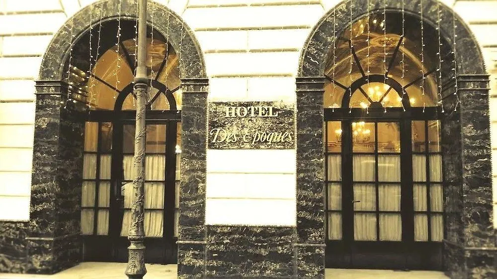 Hotel Des Epoques Rom